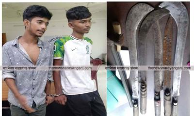 বন্দরে ডাকাতি প্রস্তুতিকালে অস্ত্রসহ ২ ডাকাত গ্রেপ্তার