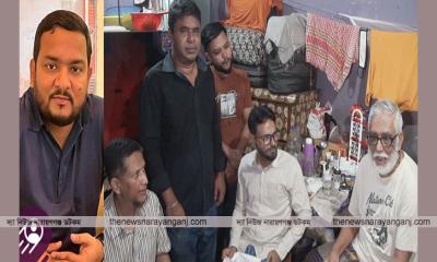 টাকার অভাবে চোখের চিকিৎসা করতে না পারা বৃদ্ধের পাশে রাকিব