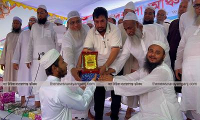 সোনারগাঁয়ে কওমী মাদরাসা কৃতি শিক্ষার্থীদের পুরস্কার বিতরণ