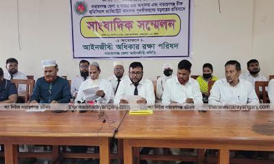 দুই কোর্ট বিচ্ছিন্ন হলে জনভোগান্তি বাড়বে
