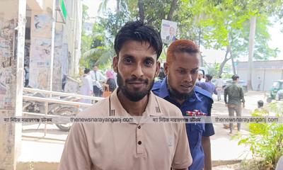 আমপাড়া নিয়ে বৃদ্ধকে পিটিয়ে হত্যা যুবকের যাবজ্জীবন