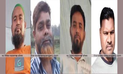 বন্দরে বিএনপির কথিত ৪ নেতার বিরুদ্ধে ভুক্তভোগী নারীর মামলা