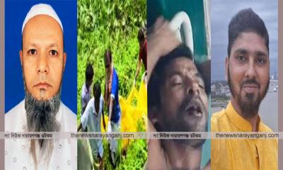 বন্দরে ২ মাসে ৪ হত্যাকাণ্ড