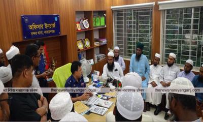 ওসির কাছে বুলবুল হত্যার ন্যায় বিচার দাবী