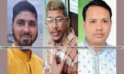 বুলবুল, নাসির ও গণি হত্যার শাস্তি দাবি