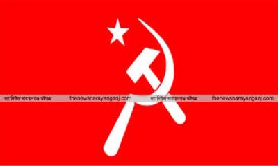 মার্কিন চুক্তি বাতিলের দাবিতে কুতুবপুরে সমাবেশ