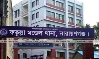 ফতুল্লায় কিস্তির টাকা পরিশোধ না করতে পেরে তরুণীর আত্মহত্যা