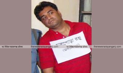 ব্ল্যাকমেইলারের শেষ ঠিকানা ফাঁসির দড়ি