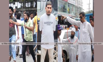 খুঁজে পায়না পুলিশ অসহায় নাসিক আগে ছিল শ্রমিকলীগ এখন শ্রমিকদল