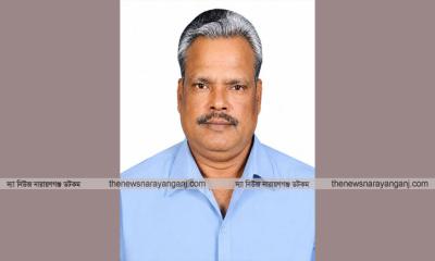 বাংলাদেশ হোসিয়ারী এসোসিয়েশনের সাবেক পরিচালক শামসুল হক মারা গেছেন