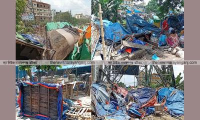 সিদ্ধিরগঞ্জ লেক পাড়ে নাসিকের উচ্ছেদ অভিযান