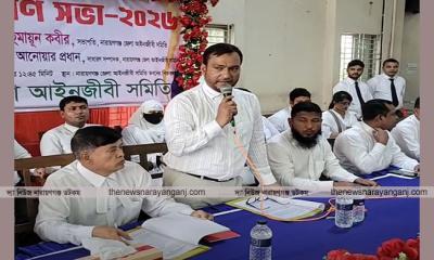 আইনজীবী সমিতির নির্বাচন পেছানোয় ঘোর আপত্তি