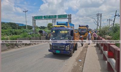 ১৮ ঘন্টা পরে নারায়ণগঞ্জে মহাসড়কে যান চলাচল স্বাভাবিক