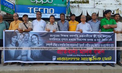 ব্রাহ্মণবাড়িয়া নিয়ে স্বরাষ্ট্রমন্ত্রীর বক্তব্য দায়িত্বজ্ঞানবর্জিত