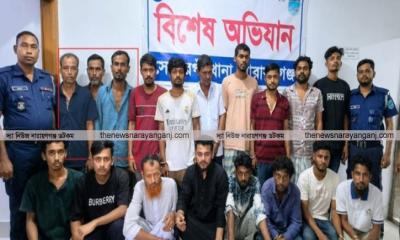 ১৭ মাদকসেবীর কারাদণ্ড-জরিমানা