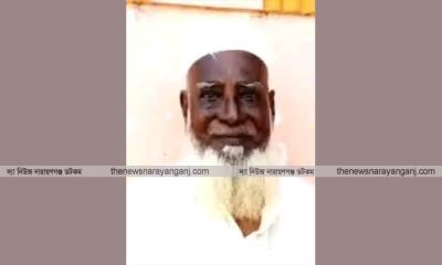 বন্দরে মুক্তিযোদ্ধা জিয়াবুর হোসেন আর নেই