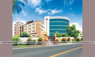 চৈতি কম্পোজিটকে ৭৫ লাখ টাকা জরিমানা