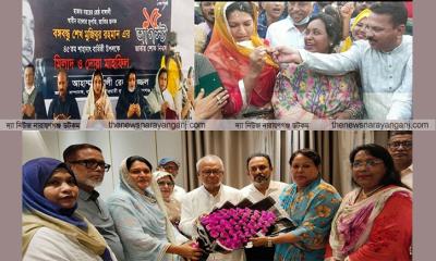 আওয়ামী লীগের এমপির হাতে কেক খাওয়া বিভার ফুল নিলেন রিজভী