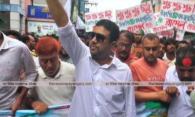 সমৃদ্ধশীল আড়াইহাজার প্রধানমন্ত্রীকে উপহার দিব : এমপি আজাদ
