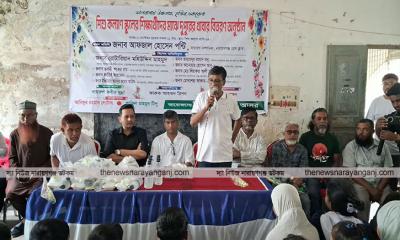 সুবিধাবঞ্চিত শিক্ষার্থীদের মধ্যে দুপুরের খাবার বিতরণ