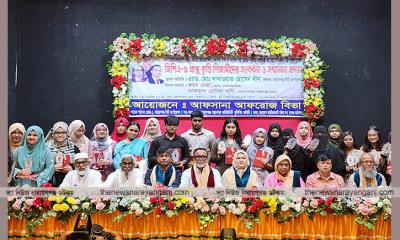 নারায়ণগঞ্জ এক সময় পর্যটন নগরী হবে : সাখাওয়াত