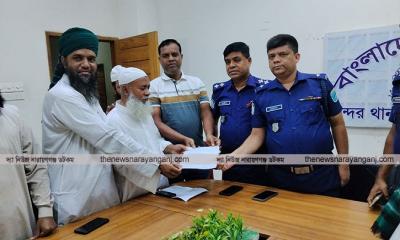 বুলবুল হত্যায় খুনিদের ফাঁসির দাবিতে স্মারকলিপি