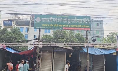 চাষাঢ়ায় যুবকের গুলিবিদ্ধ মরদেহ উদ্ধার