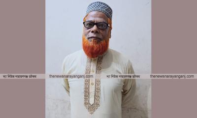 ফতুল্লায় আওয়ামী লীগ সদস্য মোক্তার গ্রেপ্তার, ছাড়াতে ওসিকে ফোন