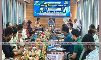 সদরে গ্রাম আদালতের কার্যক্রম জোরদার নিয়ে সভা