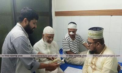 ফতুল্লায় আহত জামায়াত কর্মীকে দেখতে হাসপাতালে মাওলানা মঈনুউদ্দিন