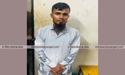 ভাতিজাকে অপহরণ করে হত্যা চাচার যাবজ্জীবন কারাদণ্ড