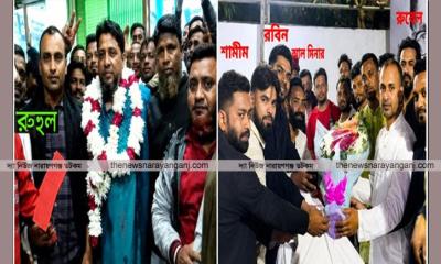 ইপিজেডে মতির ছায়ায় রুহুল