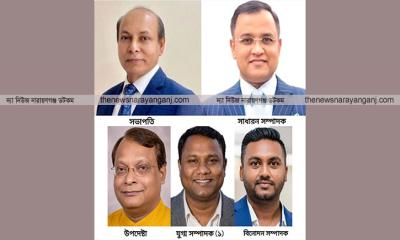 হংকং বিএনপির কমিটিতে নারায়ণগঞ্জের ৩ জন