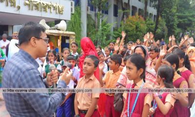 আন্তর্জাতিক সাক্ষরতা দিবস উপলক্ষে বর্ণাঢ্য র‍্যালি আলোচনা সভা