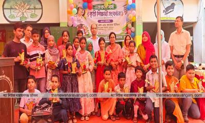 নজরুল বর্ষউপলক্ষে সাহিত্য কর্ণার উদ্বোধন কৃতী শিক্ষার্থী সংবর্ধনা