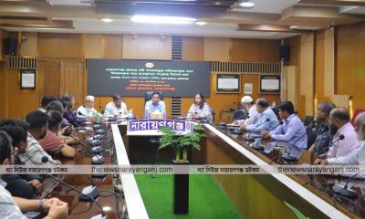 সার ব্যবস্থাপনা সংক্রান্ত বিশেষ সভা