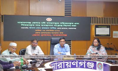 যথাসময়ে কৃষকদের নির্ধারিত সার পৌঁছে দিতে নির্দেশনা