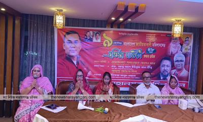 প্রতিষ্ঠাবার্ষিকীতে নারায়ণগঞ্জ মহানগর মহিলাদলের আলোচনা সভা দোয়া