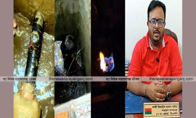 গ্যাস চেম্বারে পাইপ ভর্তি পানি