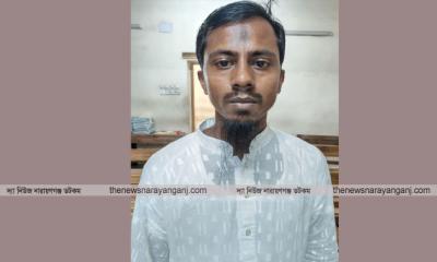 স্ত্রীকে হত্যার দায়ে স্বামীর যাবজ্জীবন কারাদণ্ড 