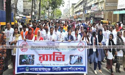 নারায়ণগঞ্জে ৫ শতাধিক ডেঙ্গু রোগী শনাক্ত হলেও কেউ মারা যায়নি