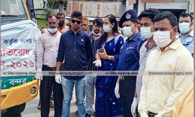 বন্দরে ডেঙ্গু প্রতিরোধ ও পরিচ্ছন্নতা অভিযান শুরু