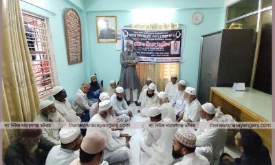 মৃতদের আত্মার মাগফিরাত কামনায় মুসলিম একাডেমীর দোয়া
