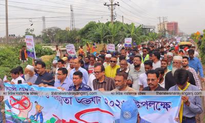 নারায়ণগঞ্জ ডিসিকে প্রধানমন্ত্রীর বিশেষ নির্দেশনা