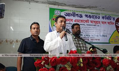 আলীগঞ্জকে একটি বাসযোগ্য আধুনিক এলাকায় রূপান্তরিত করতে চাই