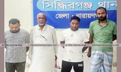 সিদ্ধিরগঞ্জে আওয়ামী লীগের সহ-সভাপতি সহ গ্রেপ্তার ২২
