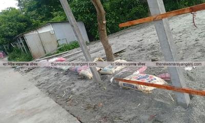 সোনারগাঁয়ে রক্তক্ষয়ী সংঘর্ষ থানায় পাল্টাপাল্টি মামলা