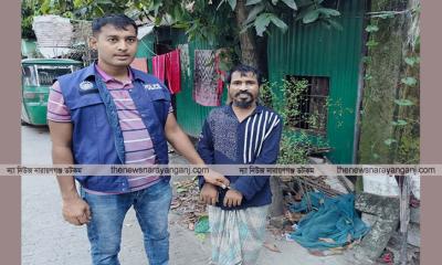 আড়াইহাজারে মাদক মামলায় যুবকের তিন মাসের কারাদণ্ড