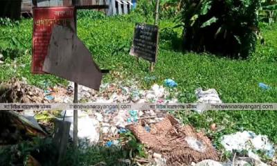 বন্দরের ঘারমোড়ায় ময়লার ভাগাড়