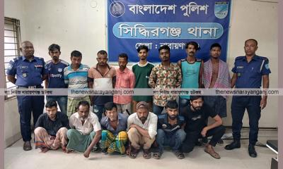 সিদ্ধিরগঞ্জে বিভিন্ন অপরাধে গ্রেপ্তার ৪০